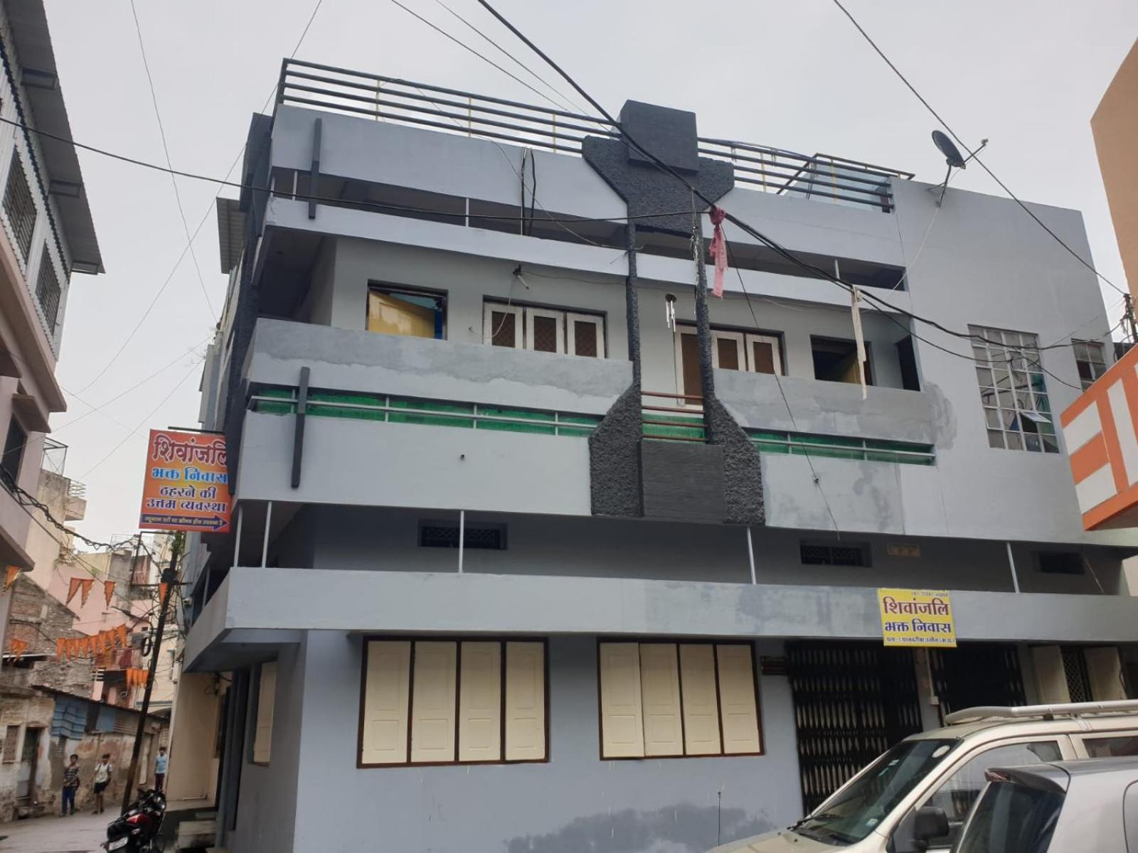 Shivanjali Bhakt Niwas Ujaim Exterior foto